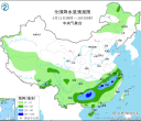 【每日资讯简报，一分钟知天下事】
