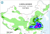【每日资讯简报，一分钟知天下事】