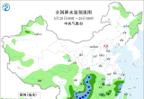 【每日资讯简报，一分钟知天下事】