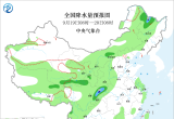 【每日资讯简报，一分钟知天下事】