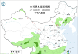 【每日资讯简报，一分钟知天下事】