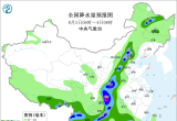 【每日资讯简报，一分钟知天下事】