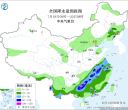 【每日资讯简报，一分钟知天下事】