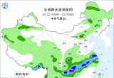 【每日资讯简报，一分钟知天下事】