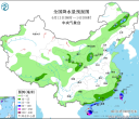 【每日资讯简报，一分钟知天下事】