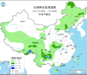 【每日资讯简报，一分钟知天下事】
