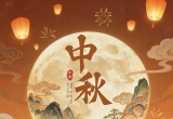 【每日资讯简报，一分钟知天下事】