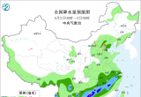 【每日资讯简报，一分钟知天下事】