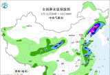 【每日资讯简报，一分钟知天下事】