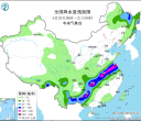 【每日资讯简报，一分钟知天下事】