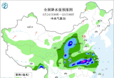 【每日资讯简报，一分钟知天下事】