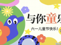 【每日资讯简报，一分钟知天下事】
