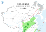 【每日资讯简报，一分钟知天下事】