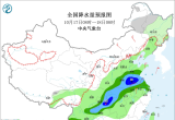 【每日资讯简报，一分钟知天下事】