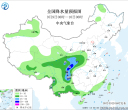 【每日资讯简报，一分钟知天下事】