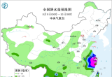 【每日资讯简报，一分钟知天下事】
