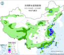 【每日资讯简报，一分钟知天下事】