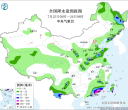 【每日资讯简报，一分钟知天下事】
