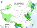 【每日资讯简报，一分钟知天下事】