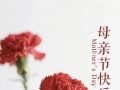 【每日资讯简报，一分钟知天下事】