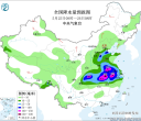 【每日资讯简报，一分钟知天下事】