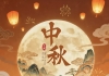 【每日资讯简报，一分钟知天下事】