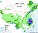 【每日资讯简报，一分钟知天下事】