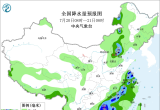 【每日资讯简报，一分钟知天下事】