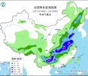 【每日资讯简报，一分钟知天下事】