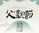 《The Goodness of life》生命的美好