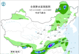 【每日资讯简报，一分钟知天下事】