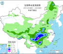 【每日资讯简报，一分钟知天下事】