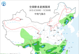 【每日资讯简报，一分钟知天下事】