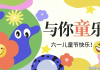【每日资讯简报，一分钟知天下事】