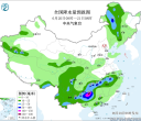 【每日资讯简报，一分钟知天下事】