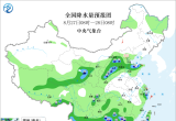 【每日资讯简报，一分钟知天下事】