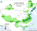 【每日资讯简报，一分钟知天下事】
