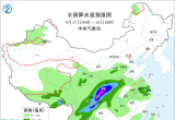 【每日资讯简报，一分钟知天下事】
