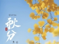 【每日资讯简报，一分钟知天下事】