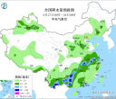 【每日资讯简报，一分钟知天下事】