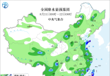 【每日资讯简报，一分钟知天下事】