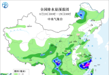 【每日资讯简报，一分钟知天下事】