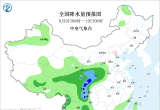 【每日资讯简报，一分钟知天下事】