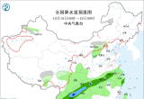 【每日资讯简报，一分钟知天下事】