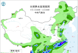 【每日资讯简报，一分钟知天下事】