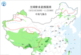 【每日资讯简报，一分钟知天下事】