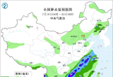 【每日资讯简报，一分钟知天下事】