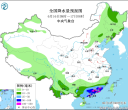 【每日资讯简报，一分钟知天下事】