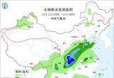 【每日资讯简报，一分钟知天下事】
