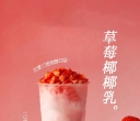 熟读两句英语
